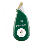 Plus Deco Rush Tape - Plants