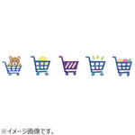 Plus Deco Rush Tape - Shopping