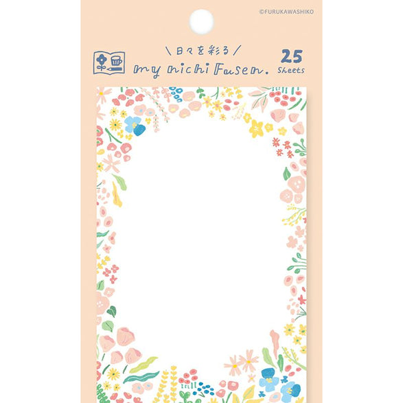 Furukawashiko Sticky Notes - Flower Garden