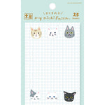 Furukawashiko Sticky Notes - Cats