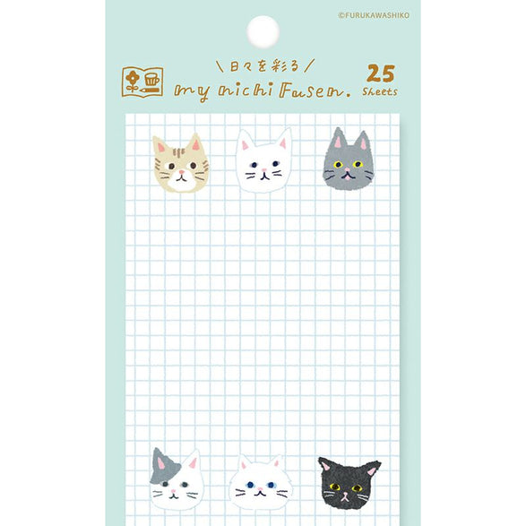 Furukawashiko Sticky Notes - Cats