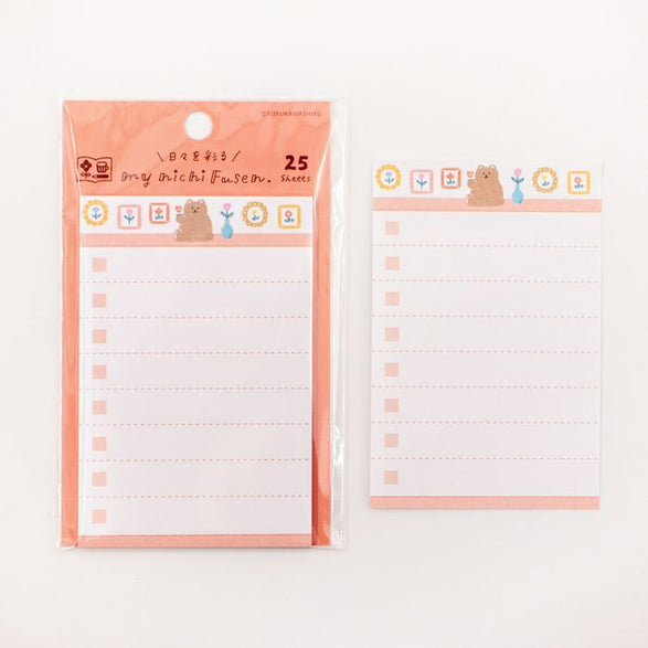 Furukawashiko Sticky Notes - Fluffy Bear