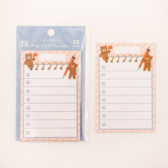 Furukawashiko Sticky Notes - Helper Bears