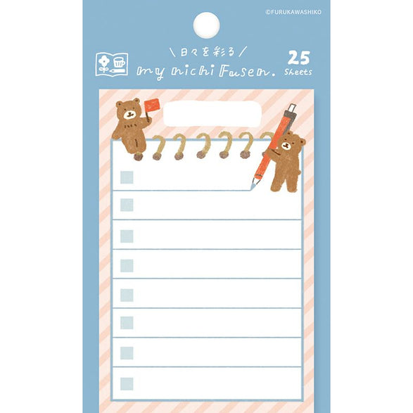 Furukawashiko Sticky Notes - Helper Bears