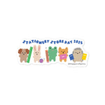 2025 Stationery Store Day Stationery Pals Vinyl Sticker