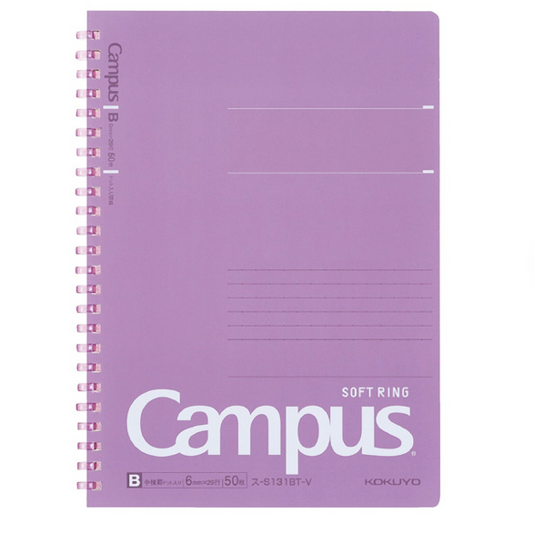 Lined Notebook: Purple Kokuyo Soft Ring (A5)