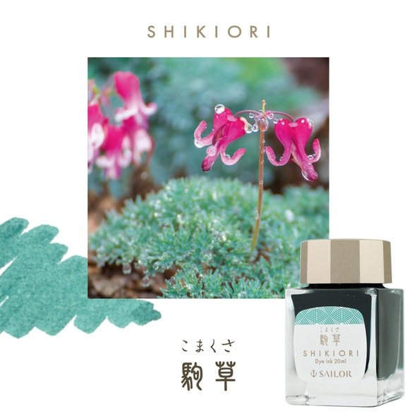 Shikiori Sailor Ink (20ml) - Komakusa Blue