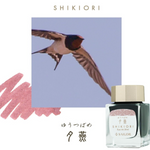 Shikiori Sailor Ink (20ml) - Yutsubame Pink
