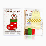 Sand Art DIY Kit: Santa Cat