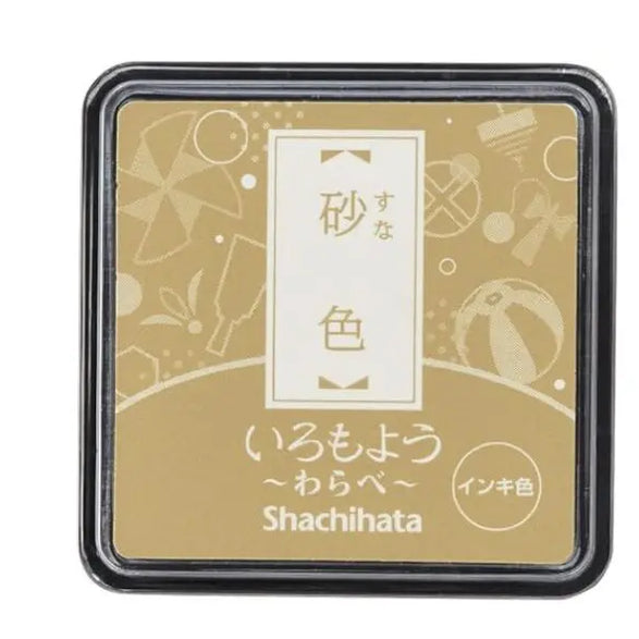 Shachihata Mini Ink Stamp Pad - 29 color options