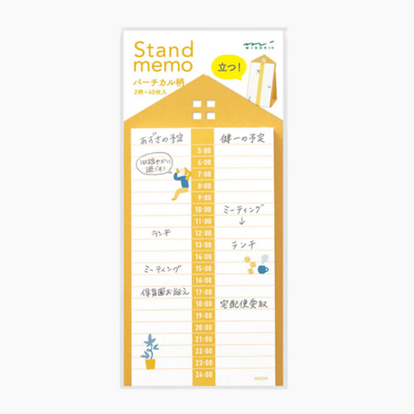 Midori Stand Memo Pad - Schedule