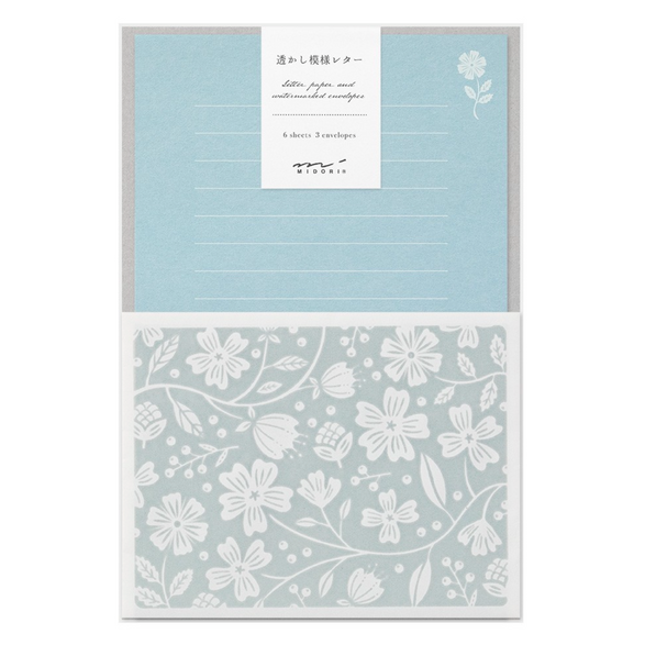 Japanese Blue Floral Letter Set