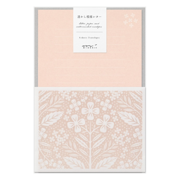 Japanese Pink Floral Letter Set
