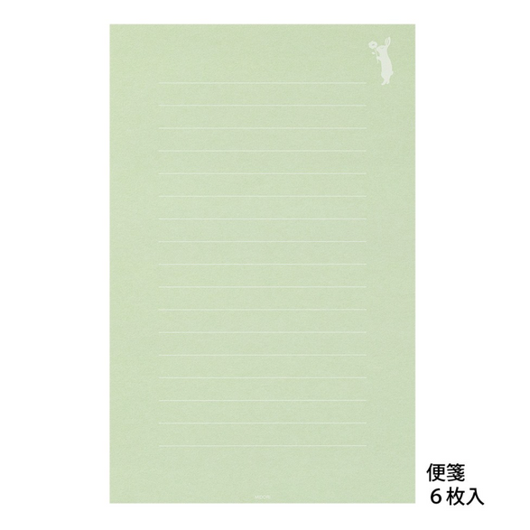 Japanese Green Floral + Bunny Letter Set