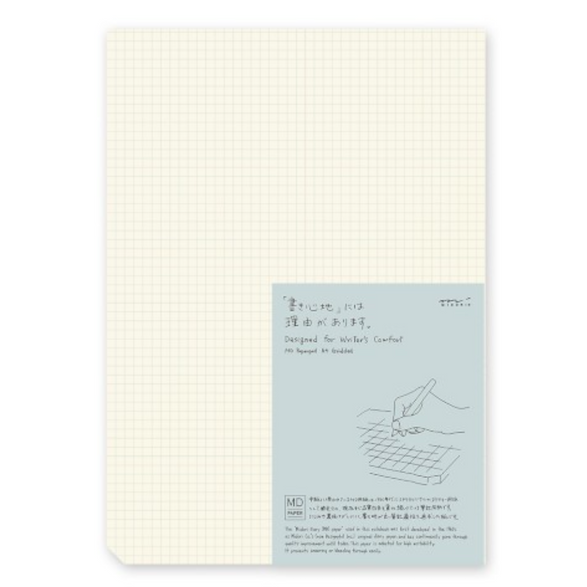 Midori Japanese Notepad (A4) - Graph