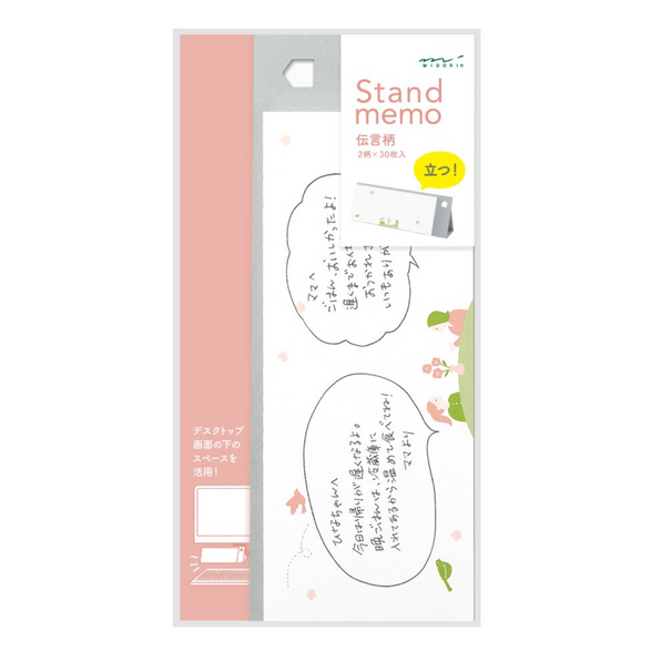 Midori Stand Memo Pad - Horizontal Message