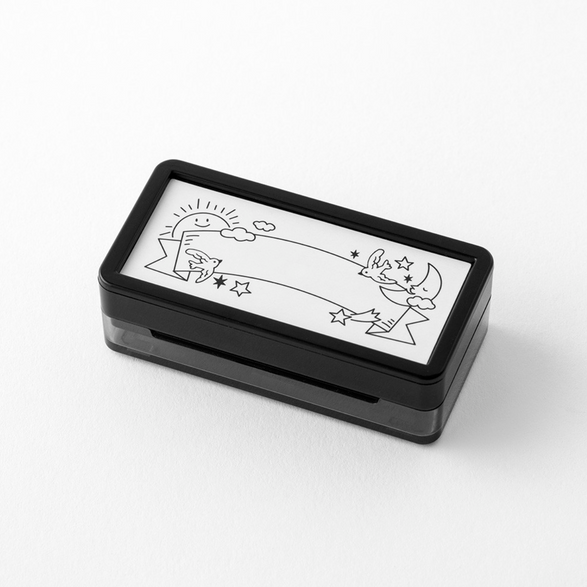 Paintable Stamp - Pre-Inked Weather Banner