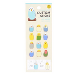 Mini Bird Sticky Note Set