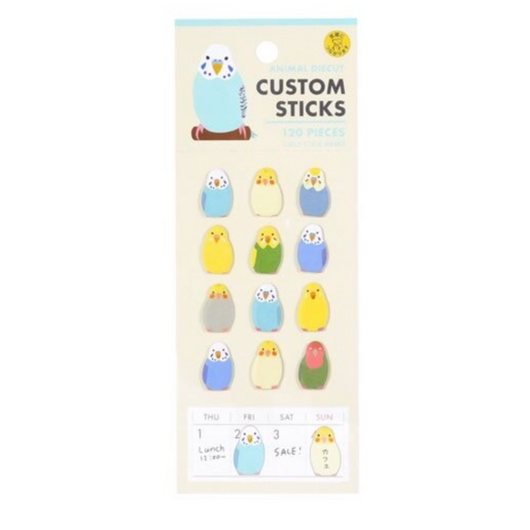 Mini Bird Sticky Note Set