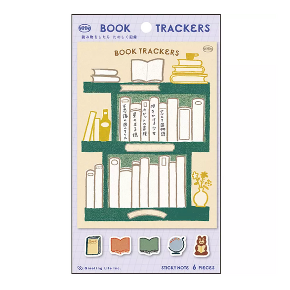 Book Tracker Sticky Notes Set