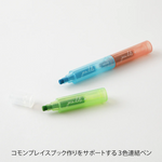 MD Connecting Pen Join Dots - Bright Tone