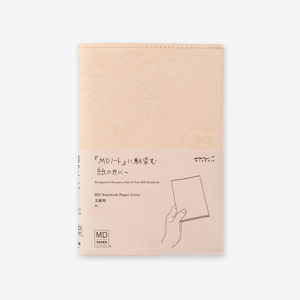 MD Notebook Paper Cover - A6