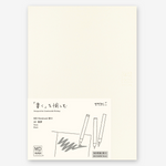 MD Thick Cotton Notebook (A5) - Blank