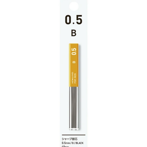 Kokuyo Mechanical Pencil Refill - 0.5 2B Lead