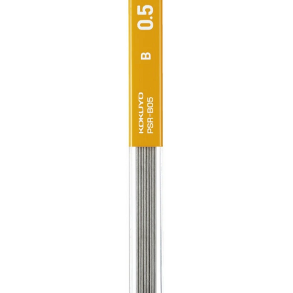 Kokuyo Mechanical Pencil Refill - 0.5 2B Lead