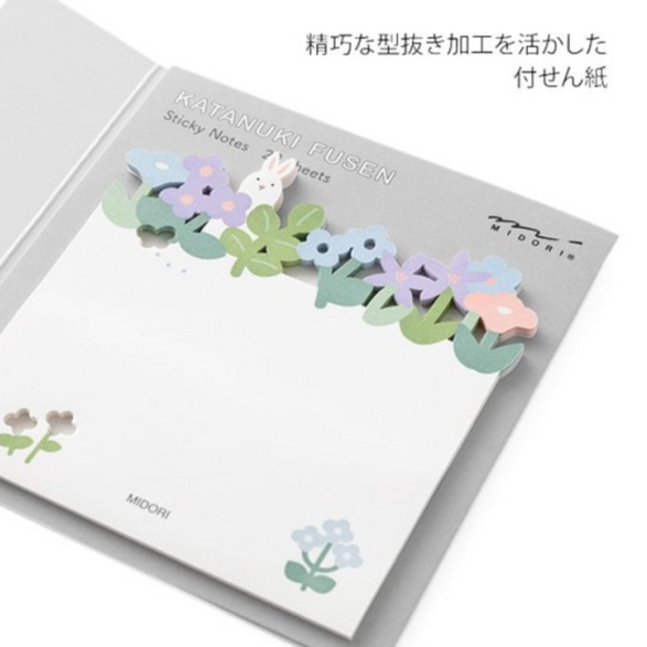 Floral Bunny Wreath Sticky Notes