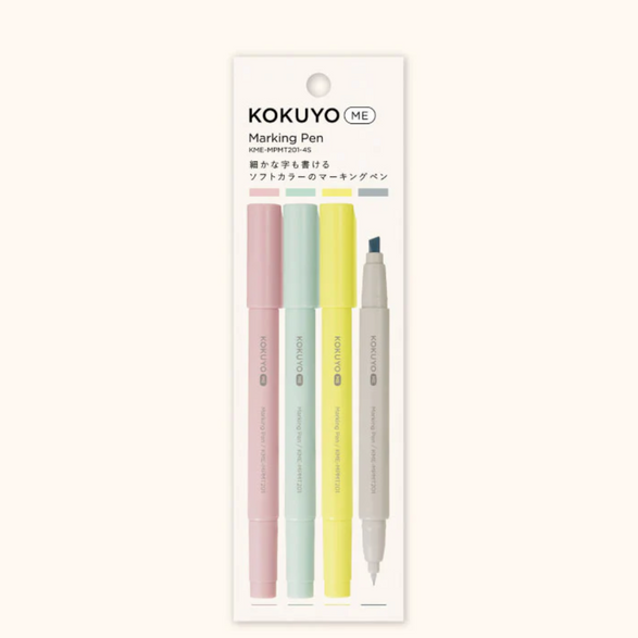 Kokuyo Marking Pen - Set of 4