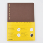 Stalogy Yearly Planner Notebook (Graph Paper) - Cacao Brown