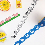 Swan Retro Washi Tape (18mm)