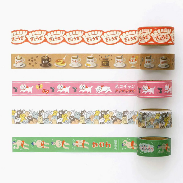 Cat Crowd Retro Washi Tape