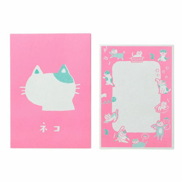Pink Cat Letter Set