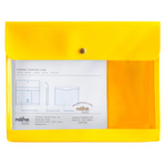 Yellow General Purpose Pouch (A5)