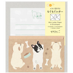 Mini Hungry Dog Letter Set