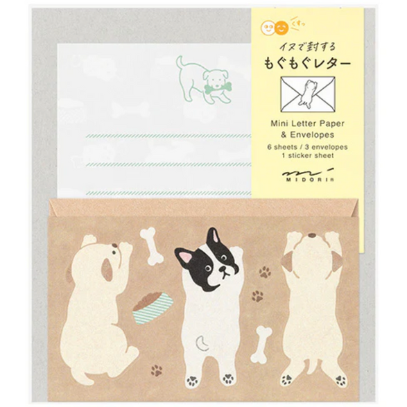 Mini Hungry Dog Letter Set