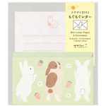 Mini Hungry Rabbit Letter Set