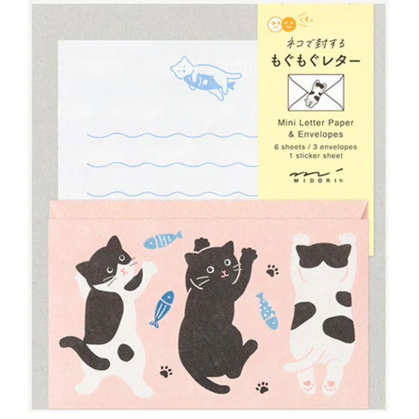 Mini Hungry Cat Letter Set