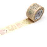 MT Washi Tape: Cup of Therapy (25mm)