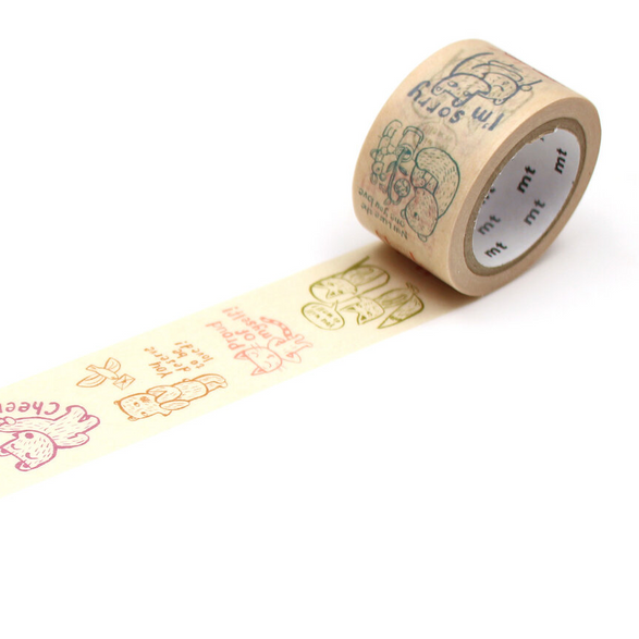 MT Washi Tape: Cup of Therapy (25mm)