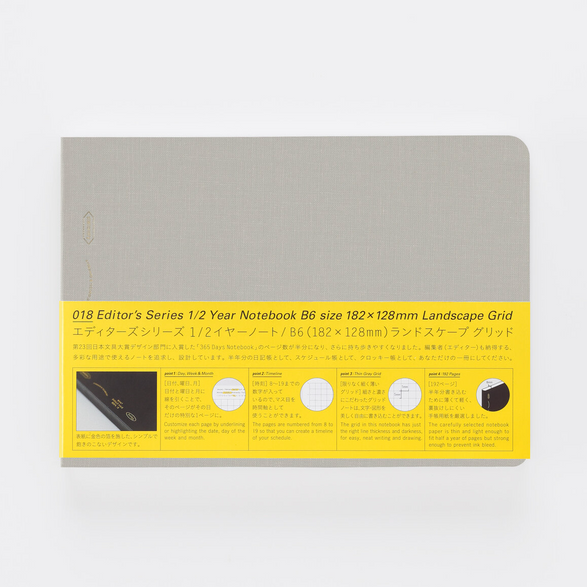 Stalogy Yearly Planner Notebook (Graph Paper) - Grey B6