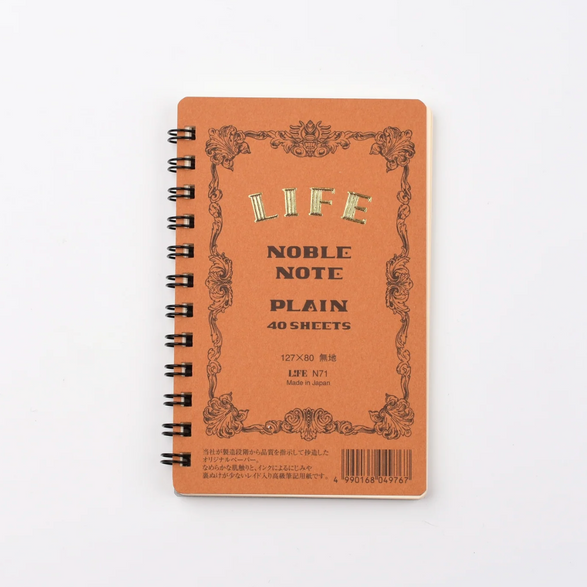 Blank Pocket Notebook: Brown Life