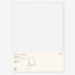 MD A4 Variant Notebook Clear Cover