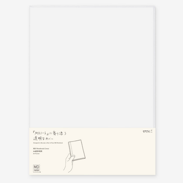 MD A4 Variant Notebook Clear Cover