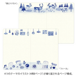 Dot Grid Midori Yuru Notebook (B6) - Blue + White Icons