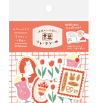 Cute Red Sticker Flake Set