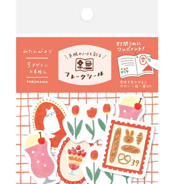 Cute Red Sticker Flake Set