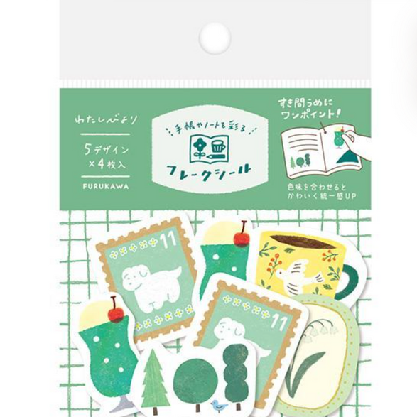 Cute Green Sticker Flake Set